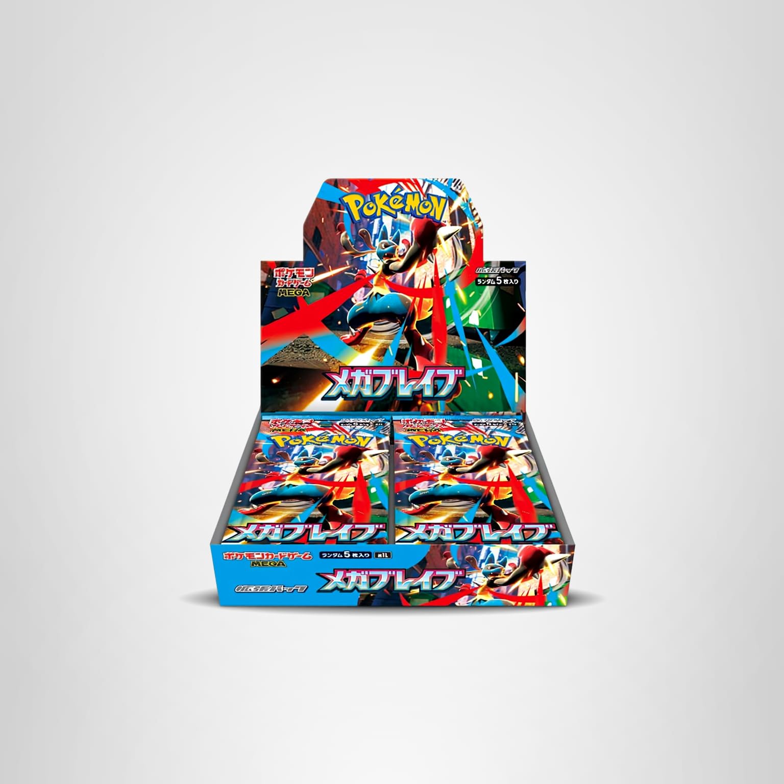 Amazon.co.jp: ポケモンカードゲーム MEGA 拡張パック メガブレイブ