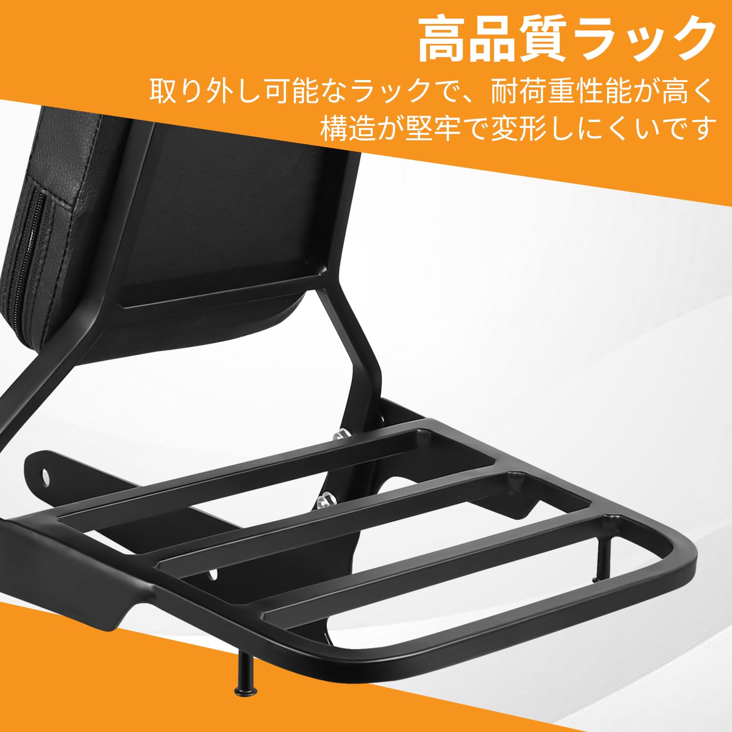 Amazon | KOLEMO バイク用 バックレスト シーシーバー 取り外し可能+