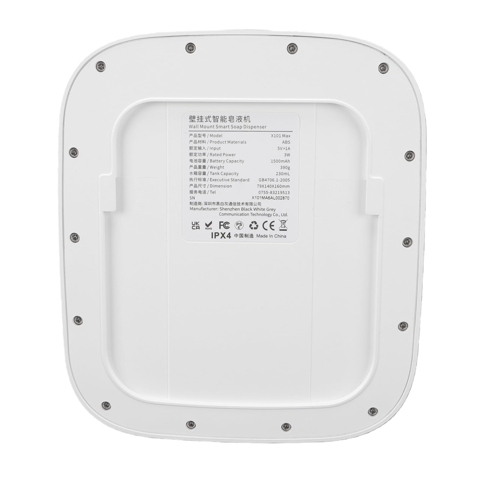 SIXRUN Seifenspender Zur Wandmontage, ABS, Automatischer Schaumseifenspender, 230 Ml, Wiederaufladbar, Berührungslos, mit LED-Anzeige, 1500 MAh, für Zuhause, Küche, Büro, Badezimmer