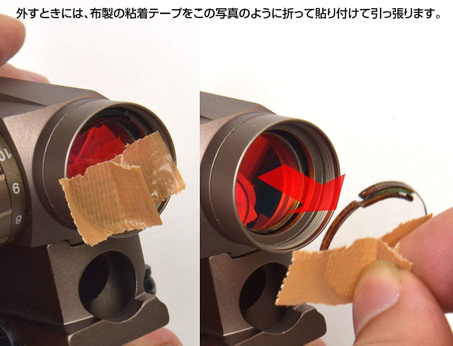 ノーベルアームズ　TM DOT ドットサイト【保護カバー付】 ノーベルアームズ TM DOT ドットサイト【保護カバー付】 DOT SIGHTS