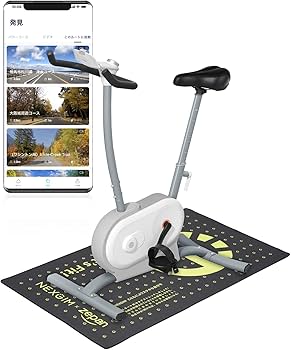 NEXGIM MG-061E AI フィットネスバイク エアロバイク 51534-398-