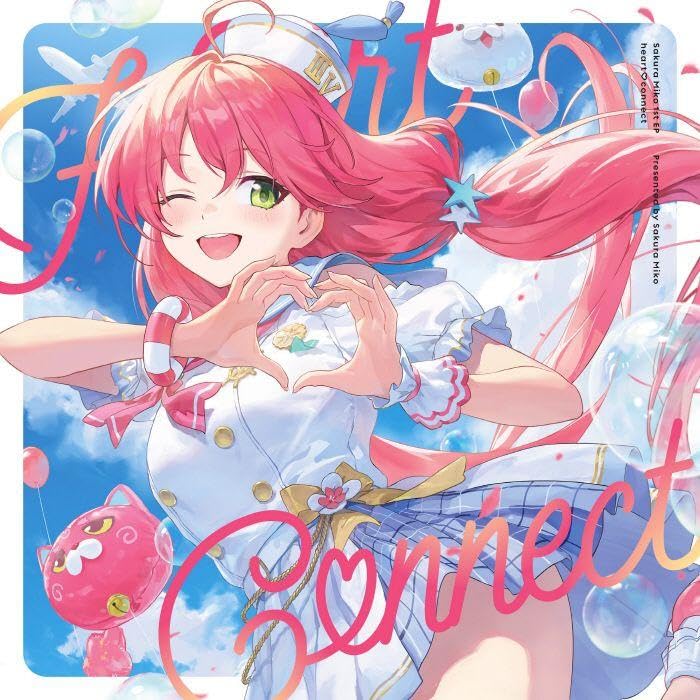 Amazon.co.jp: さくらみこ 1st EP Heart Connect : おもちゃ