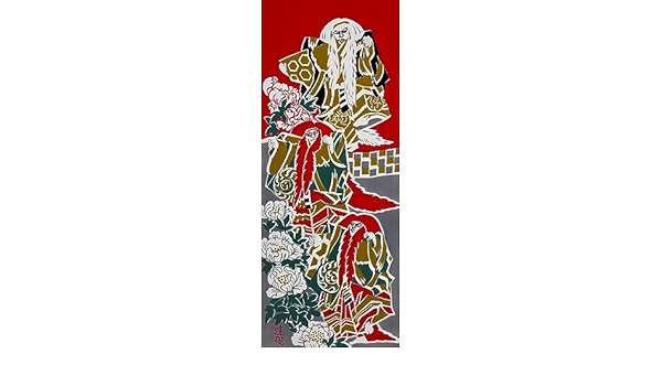 連獅子　絵　壁掛け 連獅子絵壁掛け
