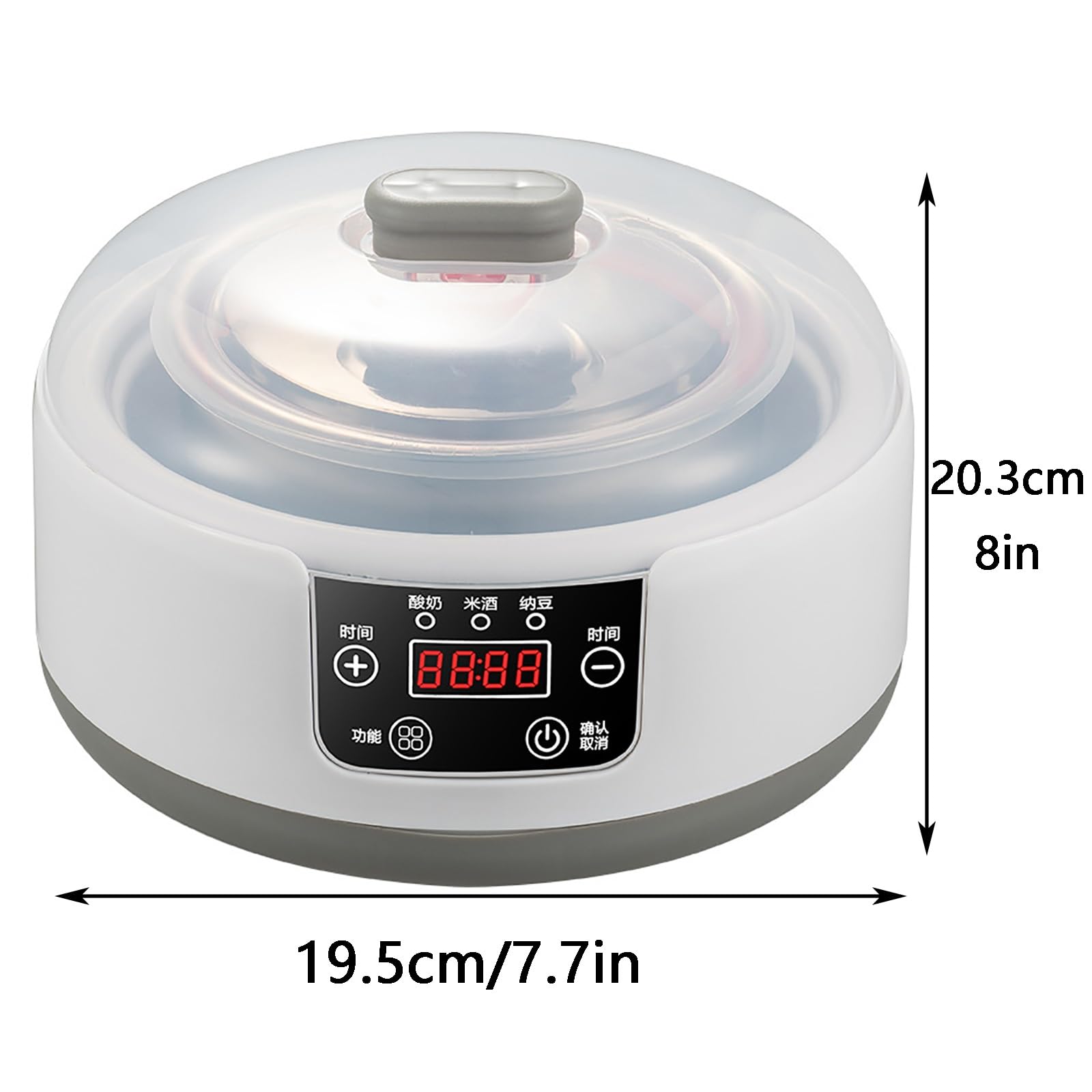 Yogurtiera, Grande capacità, con display intelligente, tempo regolabile, facile da usare, for preparare yogurt, vino di riso, natto