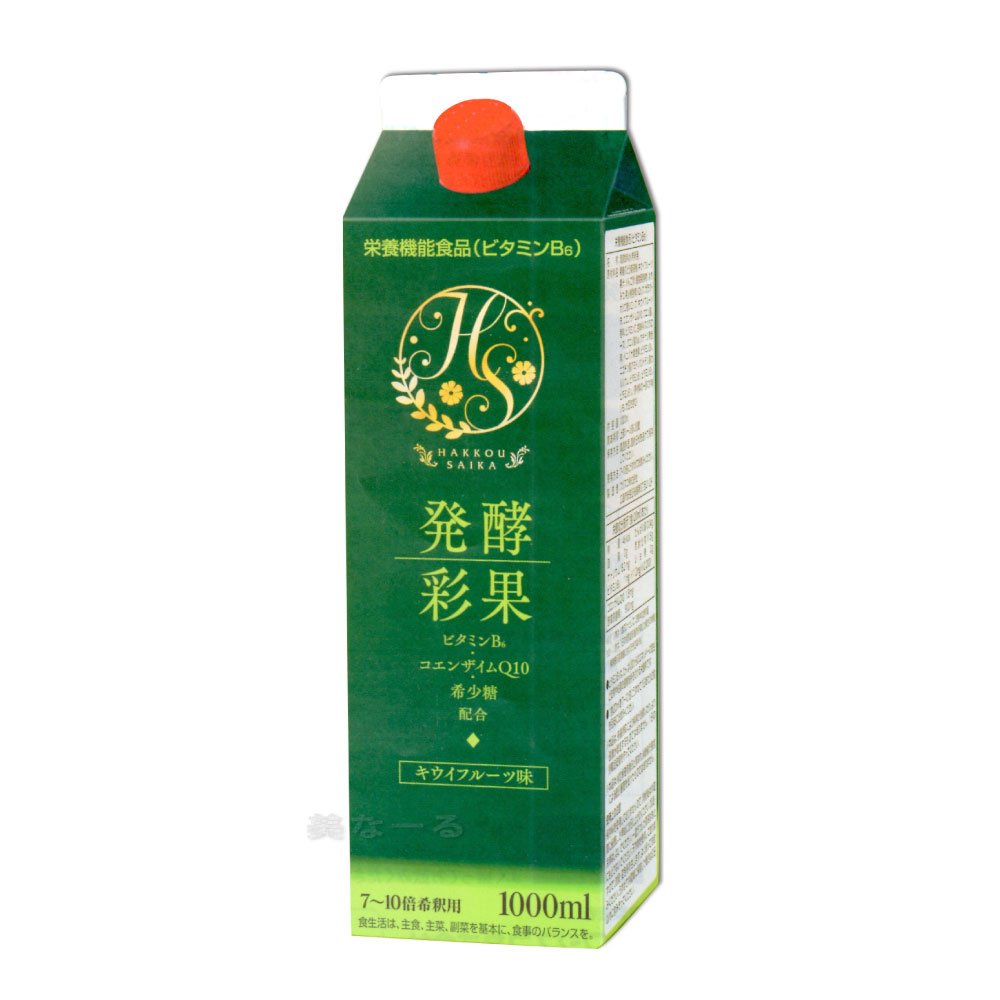 Amazon | 発酵彩果 1000ml | MP | サプリメント・ビタミン