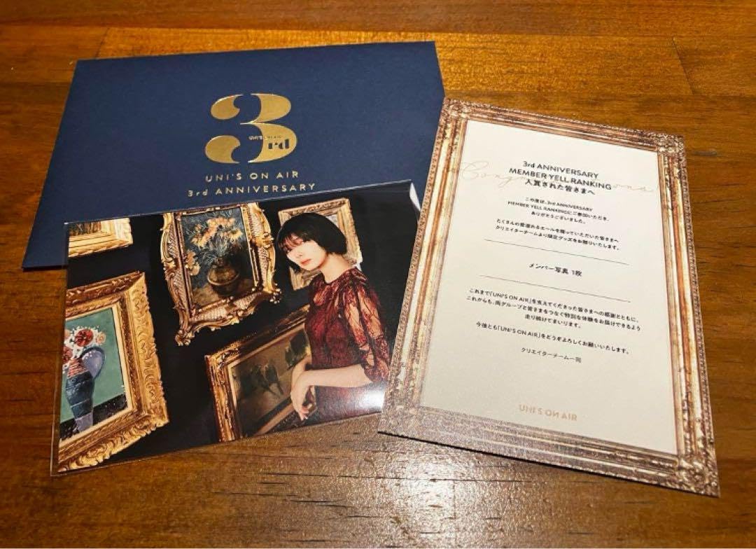 マ*ン様 櫻坂46 藤吉夏鈴 ユニエア チケットホルダー 直筆サイン マ*ン様 櫻坂46 藤吉夏鈴 ユニエア チケットホルダー 直筆サイン