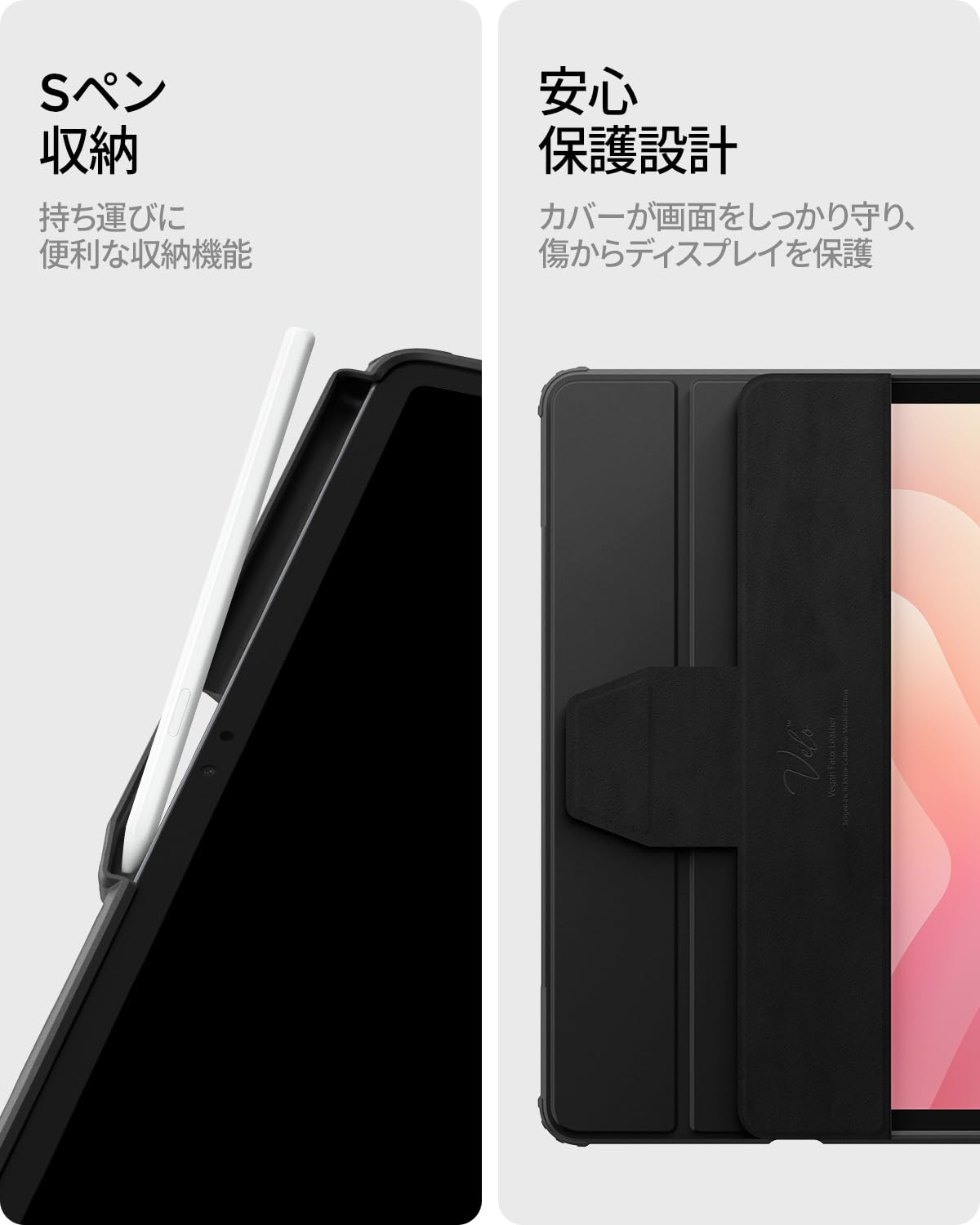Samsung Galaxy Tab S11 12+256gb+Sペン+カバー Amazon.co.jp: Spigen Galaxy Tab S11 ケース (2025年モデル) 背面
