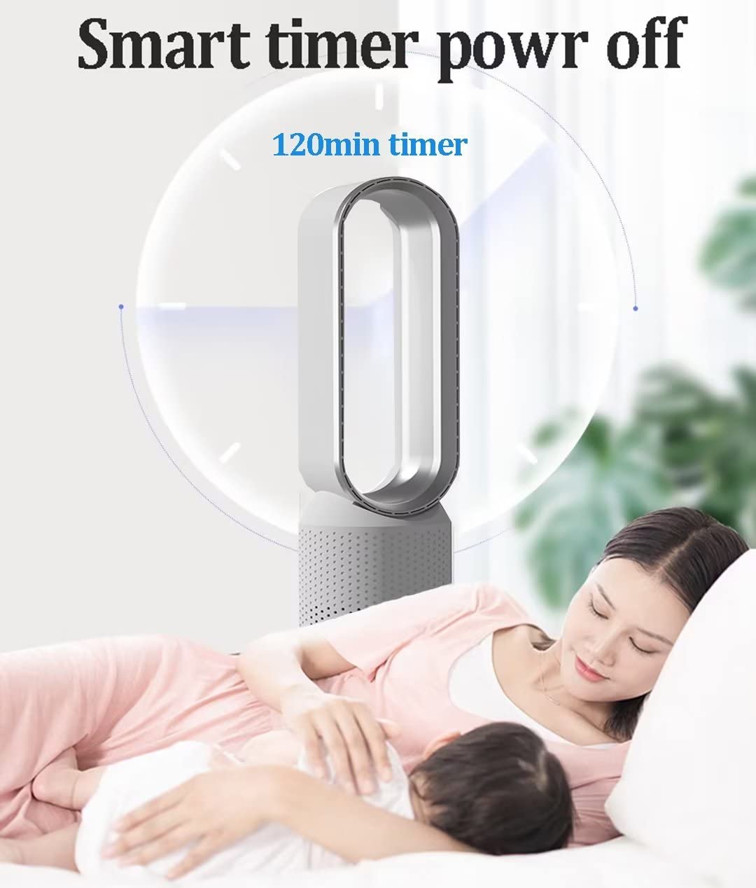 View 8
