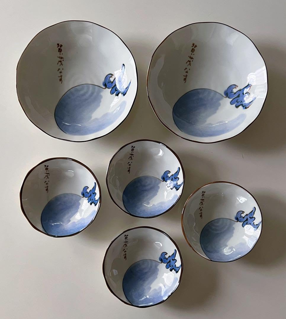  小皿 2枚セット kshizuka-