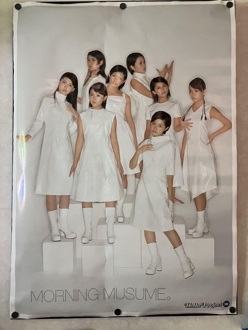 モーニング娘。　アップフロントポスター Amazon.co.jp: ポスター 590×420 モーニング娘。 後藤真希 当時