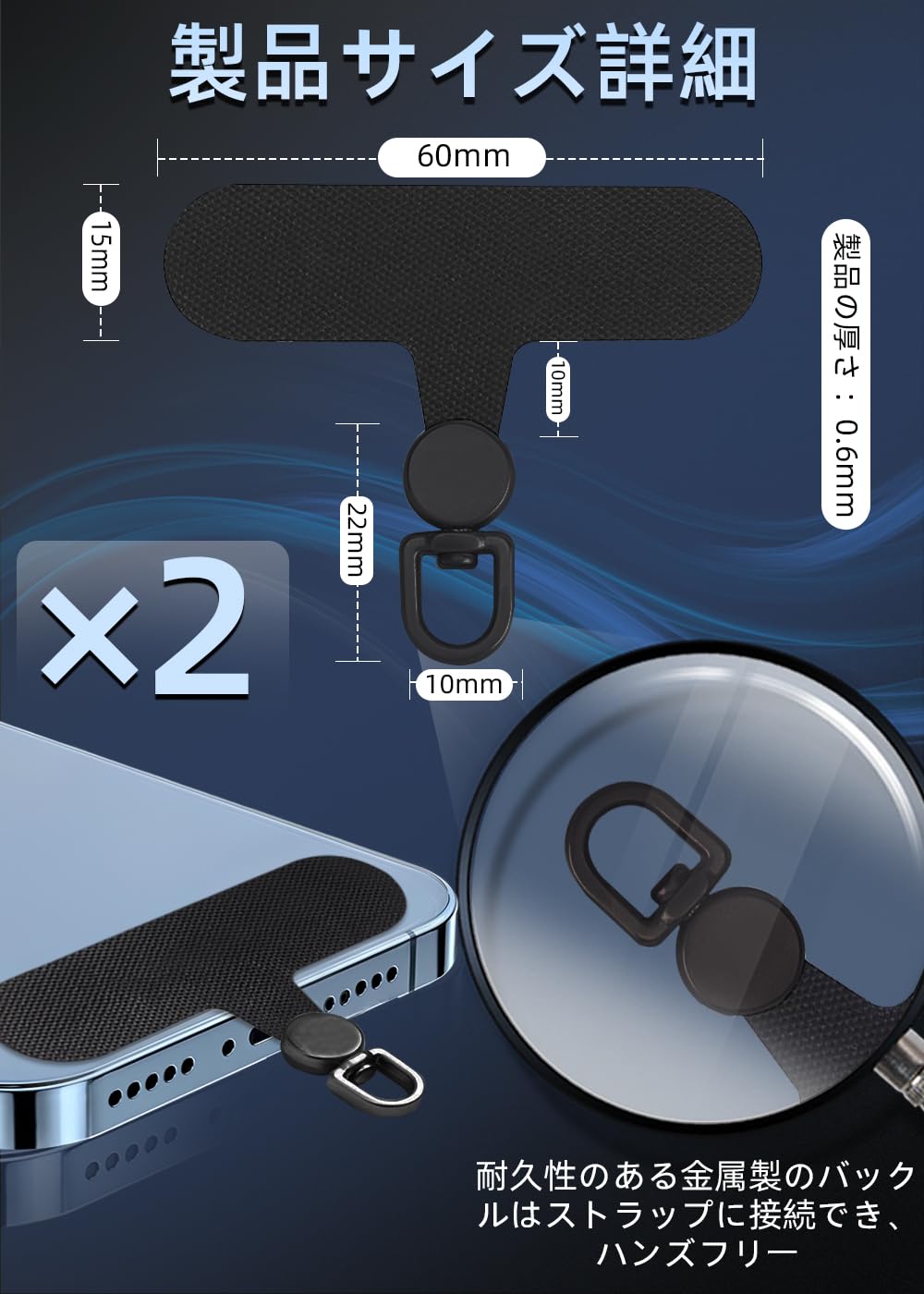 Amazon | [ZXZone] ストラップホルダー スマホ ストラップホール