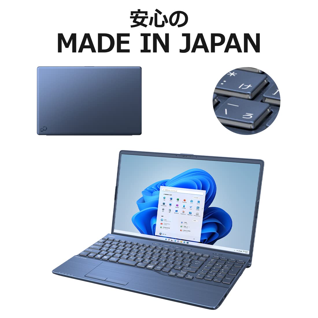 Amazon.co.jp: 【公式】 富士通 ノートパソコン FMV LIFEBOOK