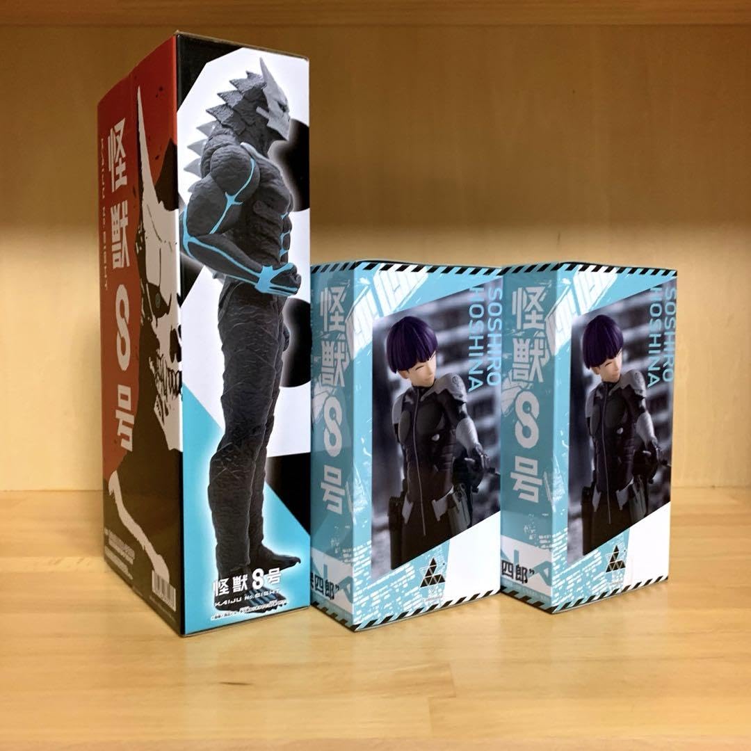 Amazon.co.jp: 怪獣8号 フィギュア 保科宗四郎 Luminasta BIG