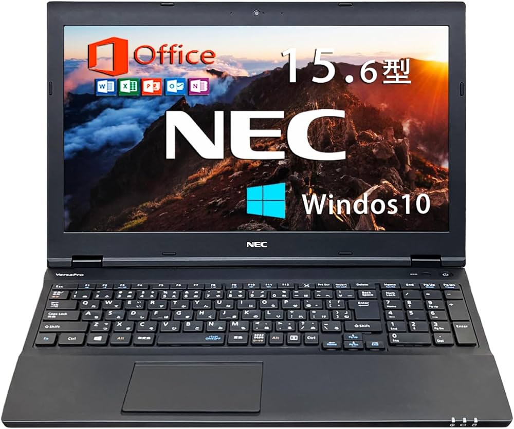 Amazon.co.jp: [Refurbished] NEC Laptop VersaPro V Series / 15.6