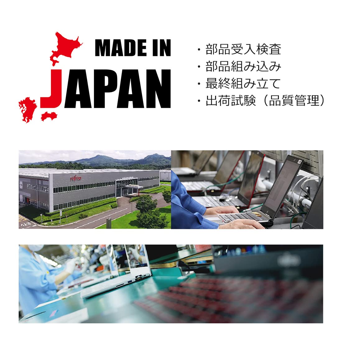 Amazon.co.jp: 【公式】 富士通 ノートパソコン FMV LIFEBOOK (MS