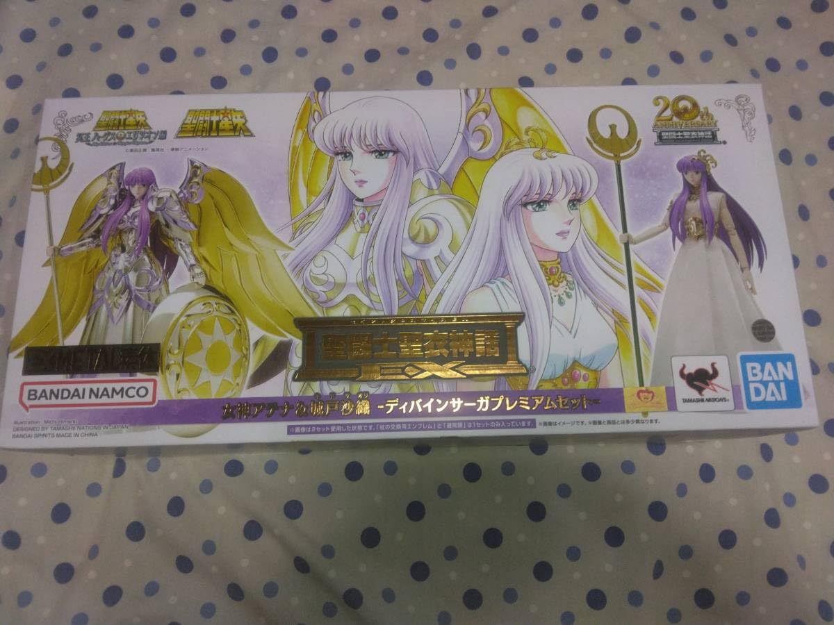 BANDAI - 聖闘士聖衣神話EX　城戸沙織　ディバインサーガプレミアムセット　※単品販売です 聖闘士聖衣神話EX 女神アテナ＆城戸沙織 －ディバインサーガ