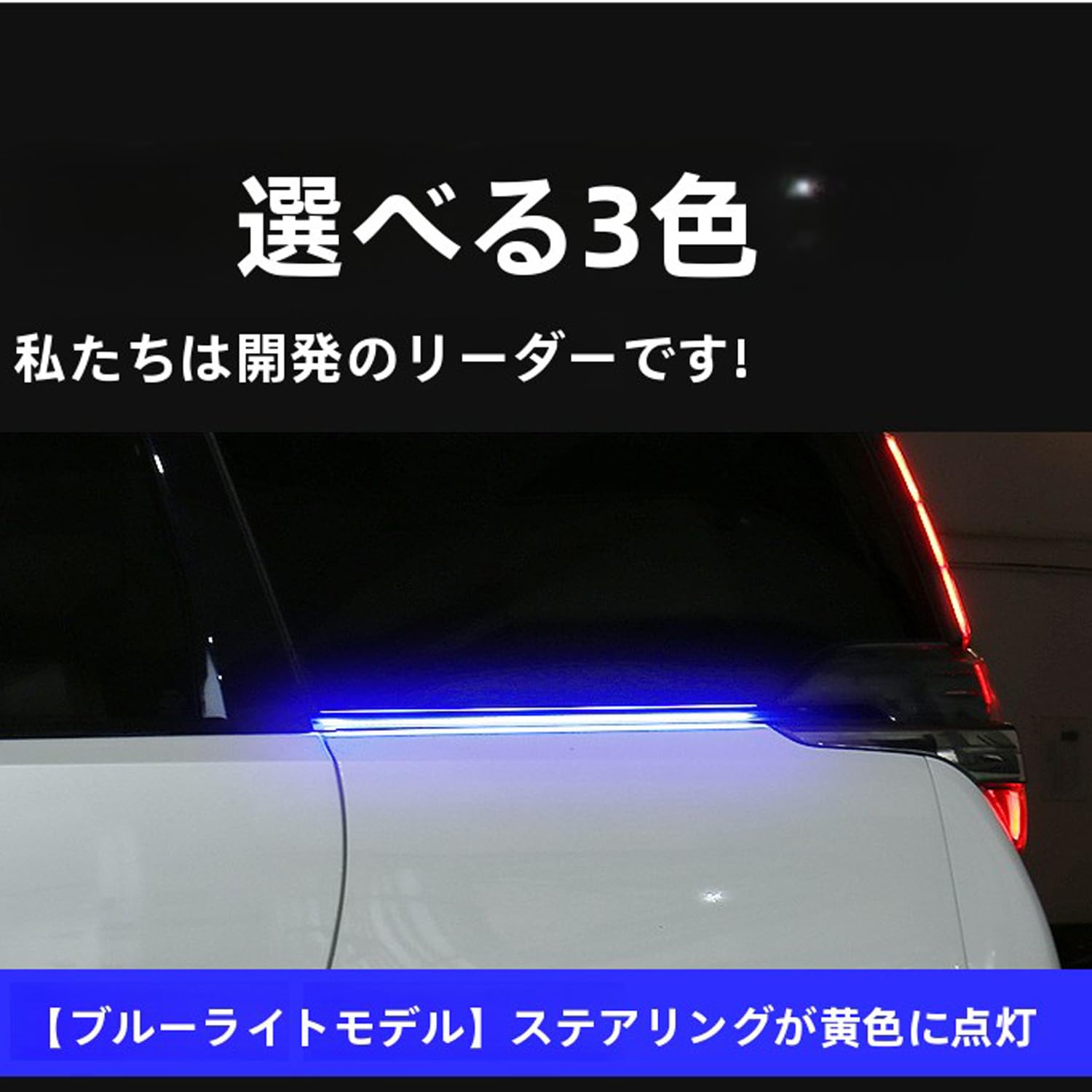 Amazon | 30 シリーズ アルファード・ヴェルファイア 対応 レール