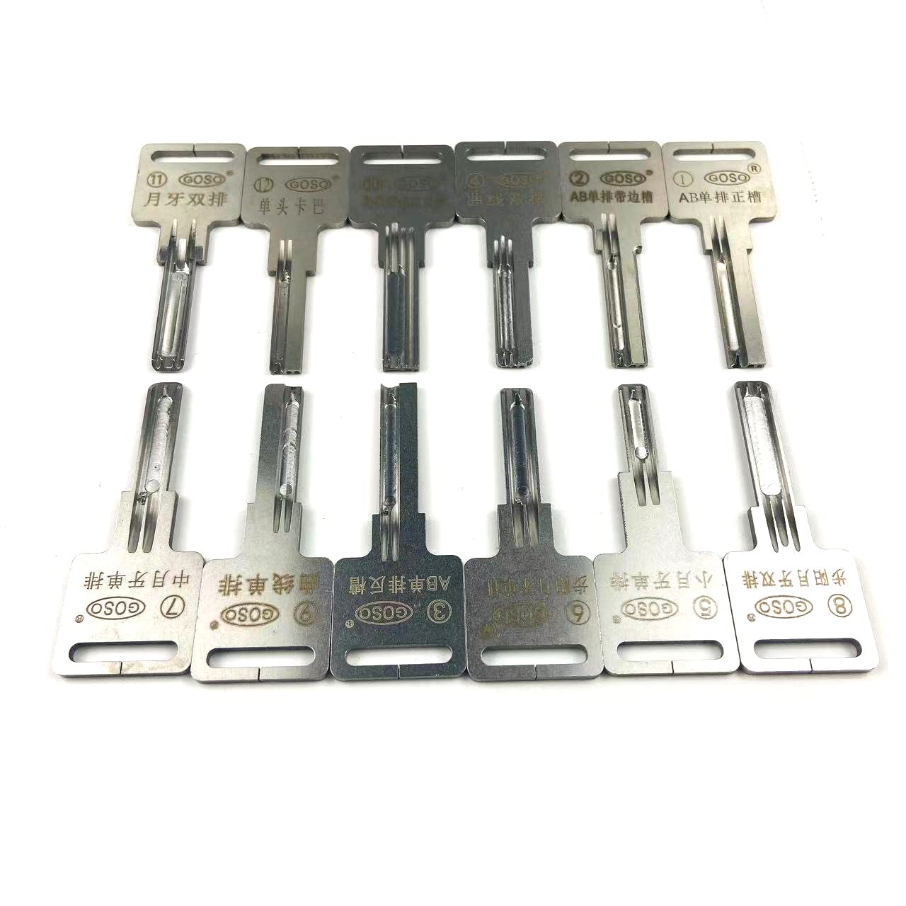 QiDAi Juego de 11 herramientas integradas de hojalata para cerradura de aluminio, herramienta de desbloqueo Kaba de boca plana, Crescent AB, cerrajero
