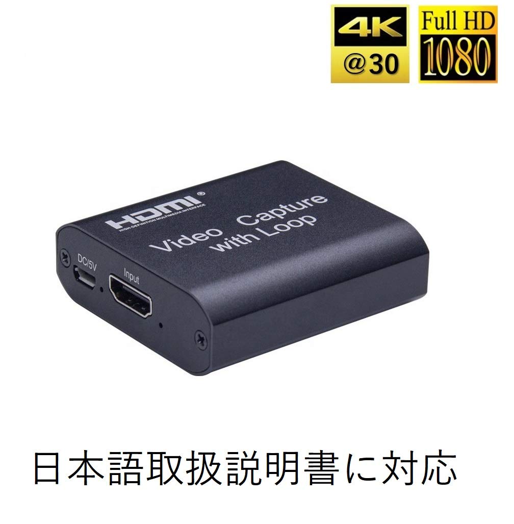 ビデオキャプチャー 本体 サンワダイレクト本店 サンワサプライ【オフィス・PC周辺通販】