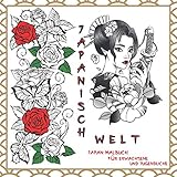 Independently published