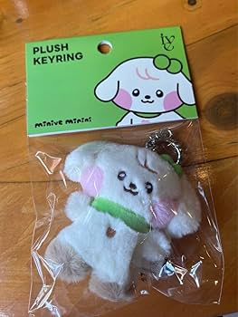 Amazon.co.jp: IVE ユジン minive minini ぬいぐるみキーリング : おもちゃ