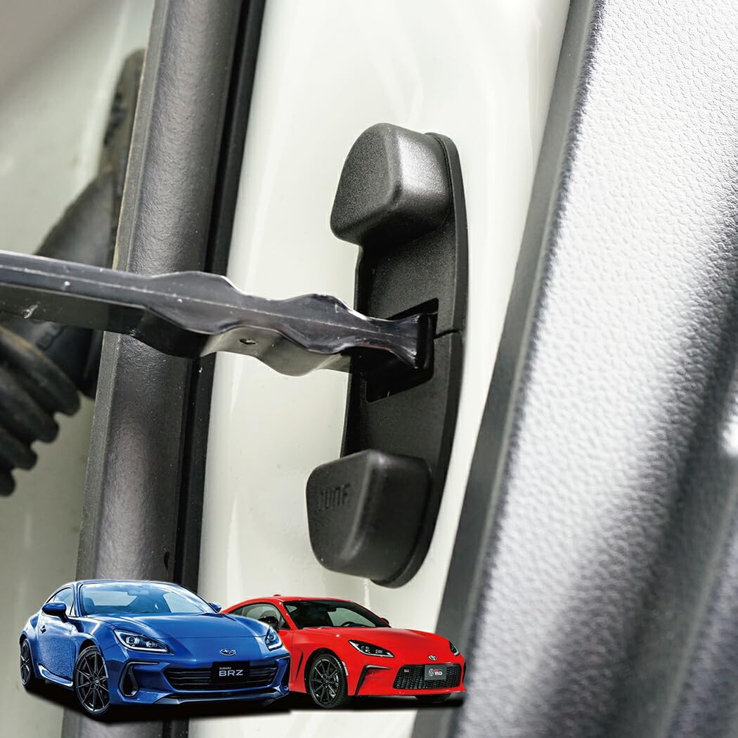 Amazon | 【axis-parts】トヨタ 適合 GR86 / スバル 適合 BRZ【型式