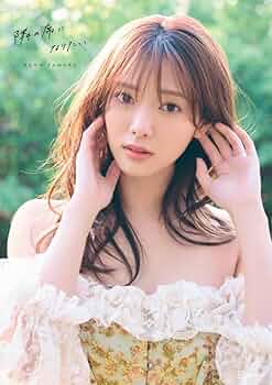 櫻坂46 田村保乃　アクリルスタンド　缶バッジ　生写真　ポストカード 61iO0E8rvuL._UF350,350_QL50_.jpg