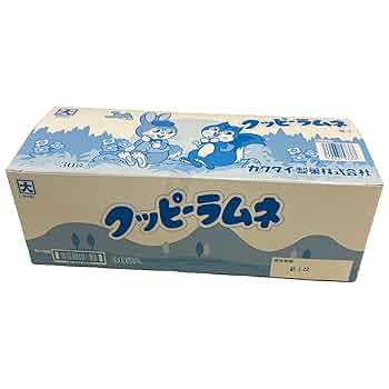 クッピーラムネ　ビアルネ　3点セット クッピーラムネ×シンセキコラボPUS】ラムネ缶 アオノジョー