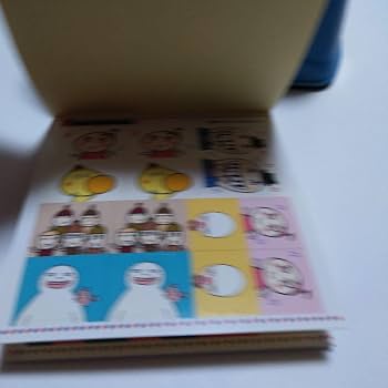 Amazon.co.jp: でこぼこフレンズ シールBOOK : おもちゃ