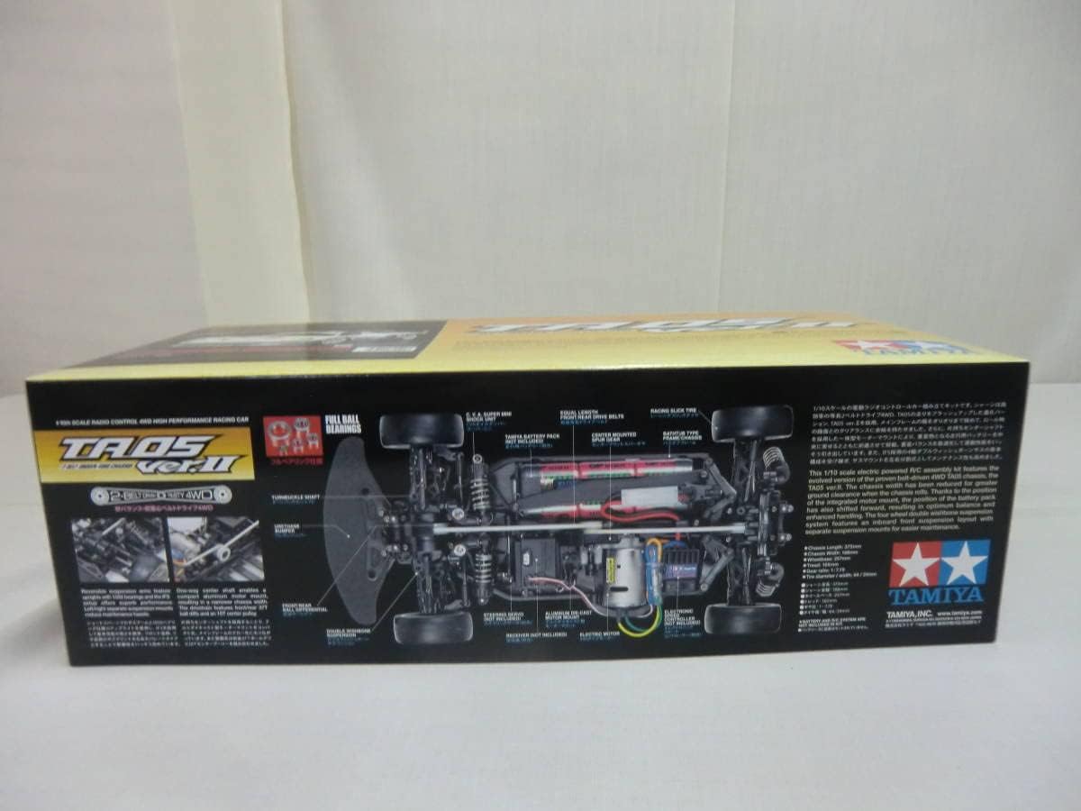 真作/島田武朋/河童観月画賛/カッパ/桐共箱付/布袋屋掛軸HF-525 島田武