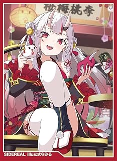 SIDEREAL カードスリーブ ☆『百鬼あやめ/illust：式守みる』