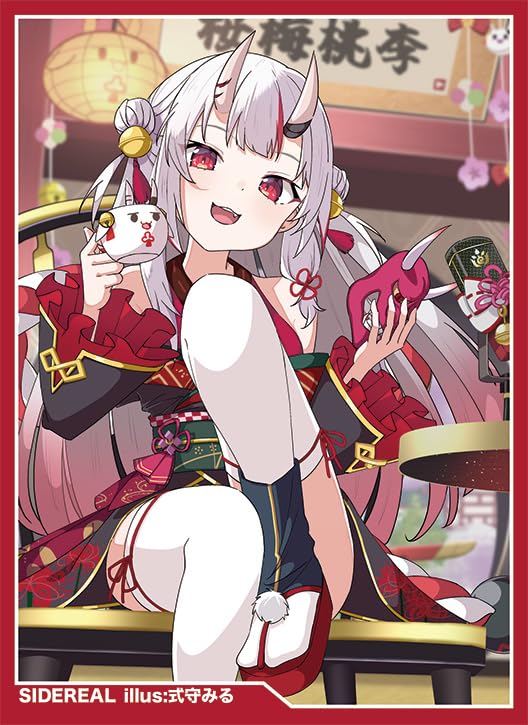 Amazon.co.jp: SIDEREAL カードスリーブ ☆『百鬼あやめ/illust：式守