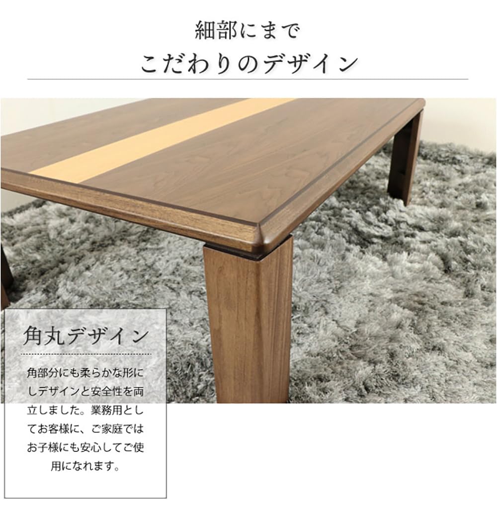 Amazon｜軽量座卓テーブル 105cm×75cm (ブラウン色)｜座卓・ちゃぶ台