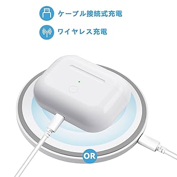 Amazon | Airpods Pro 充電ケース エアーポッズ プロ 充電器