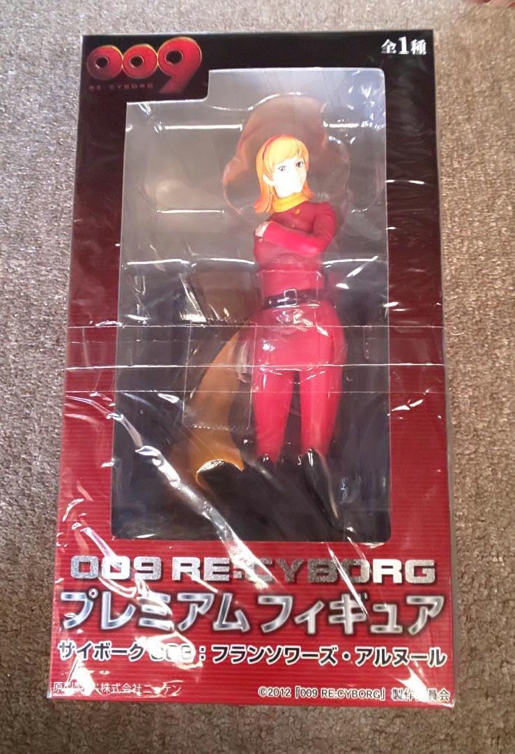 リアルアクションヒーローズ No.601 009 RE：CYBORG 003：…