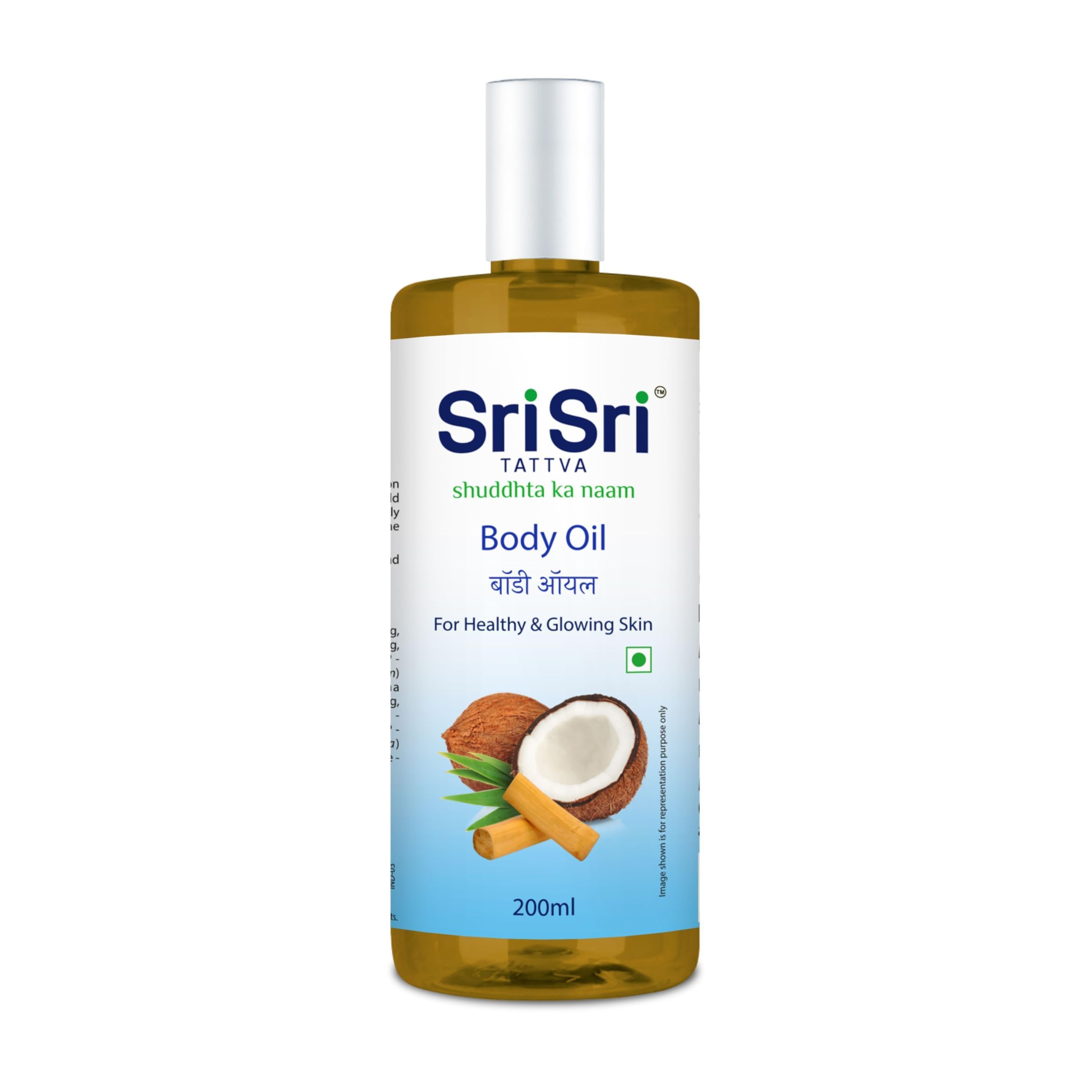 Sri Sri Tattva shuddhta ka naam Body Oil, 200ml (Single Pack) (B07RNQK3SG) Amazon Price History, Amazon Price Tracker