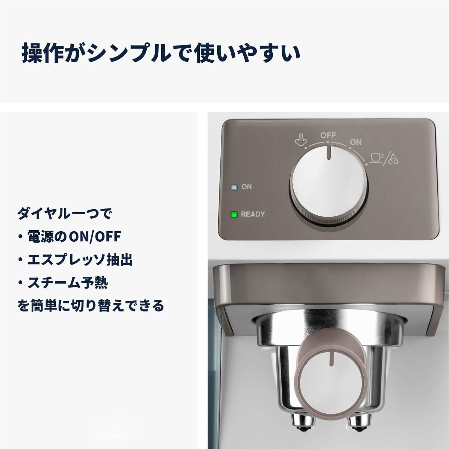 Amazon | エスプレッソメーカー EC235J-W カプチーノ ラテアート