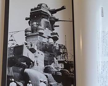 陸軍、海軍写真集 Yahoo!オークション - 日本軍 資料写真集 太平洋戦争3 陸軍WW2