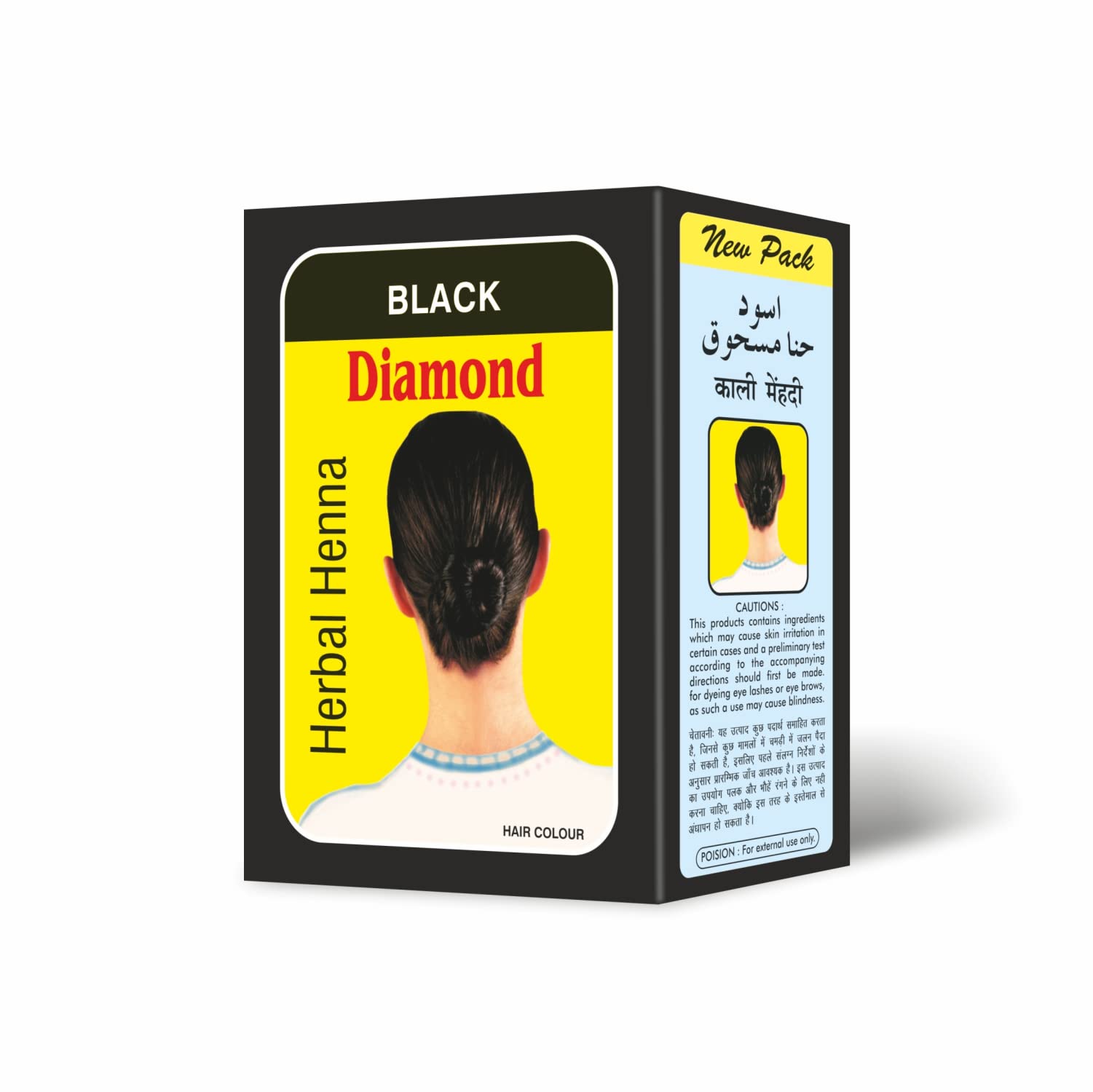 Diamond Herbal Henna Black Hair Color Kali Mehendi,Natural Black, 60g(Pack of 1)-image-4