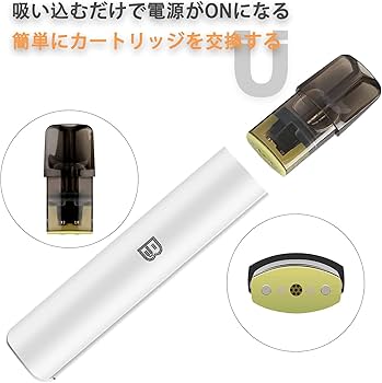 Amazon | HECCO YOOZ互換ZERO 2スターターキット yoozmini