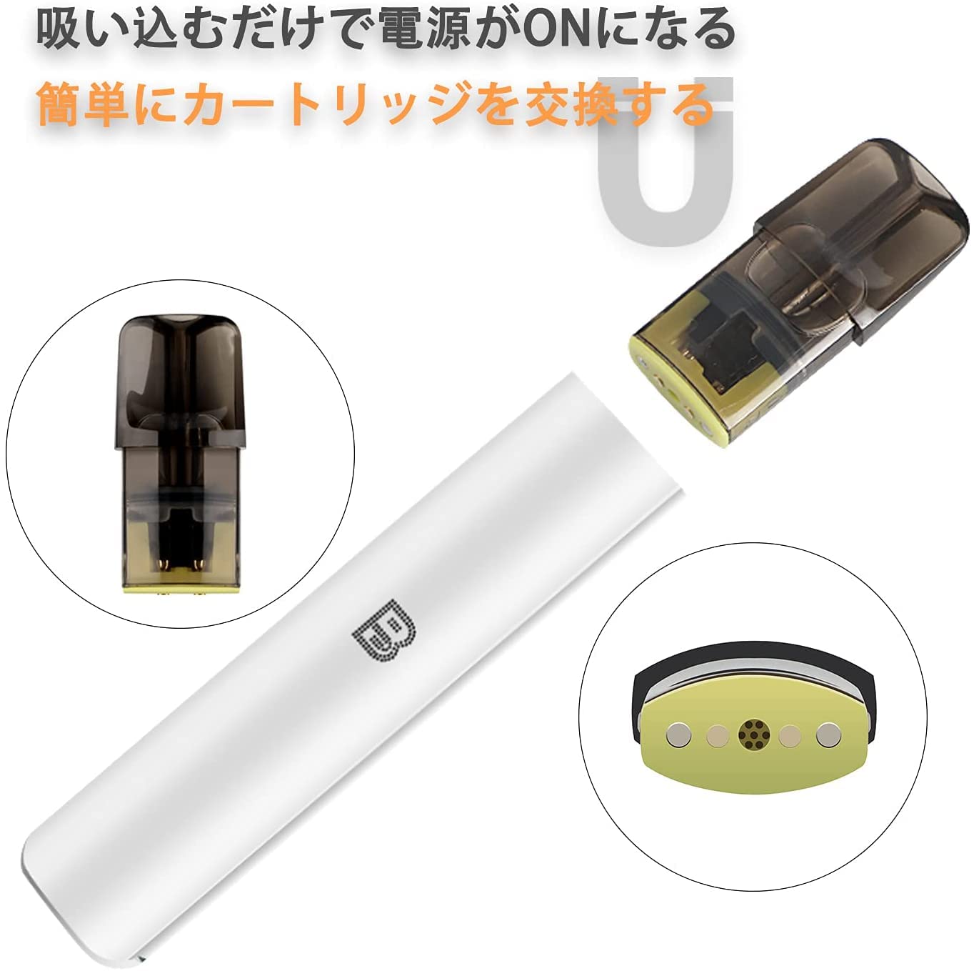 Amazon | HECCO yooz互換リキッド YOOZZERO 2互換スターターキット