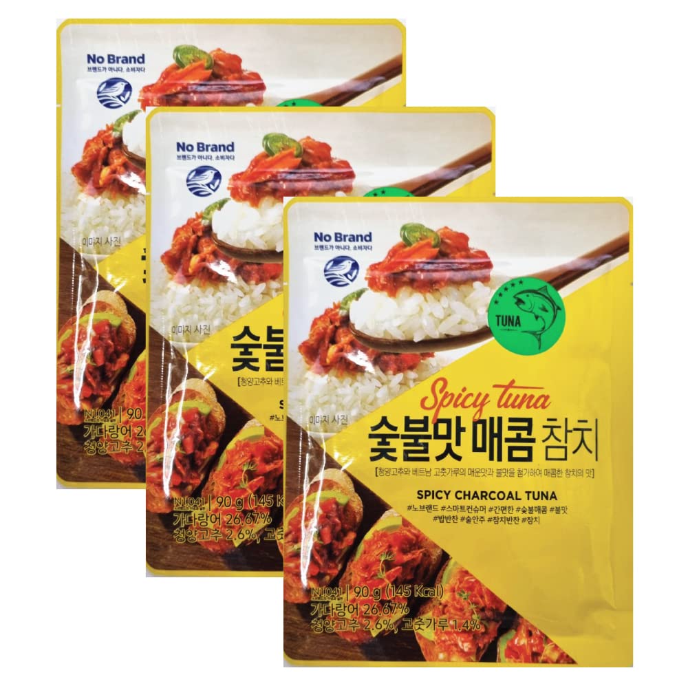 Spicy Hot Red Pepper Korean Tuna (Charcoal BBQ Flavor) 90g (3 Pack)