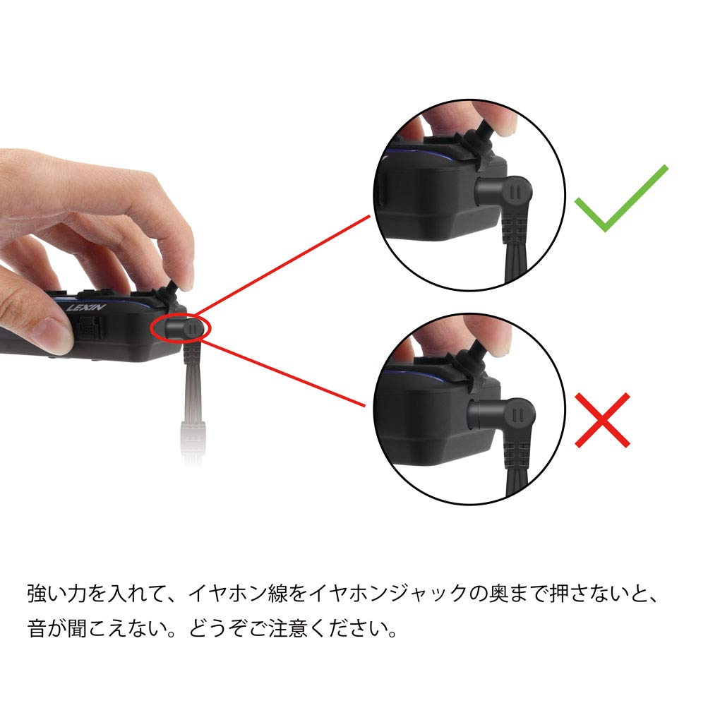 Amazon.co.jp: バイクインカム用マイクスピーカー インカムヘッド