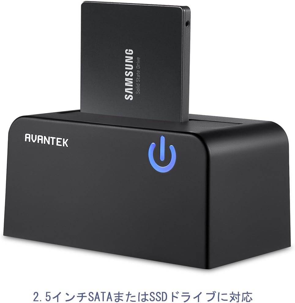 AVANTEK Hard Drive Docking Station USB 3.0 to SATA for 2.5- & 3.5-Inch Hard Disk