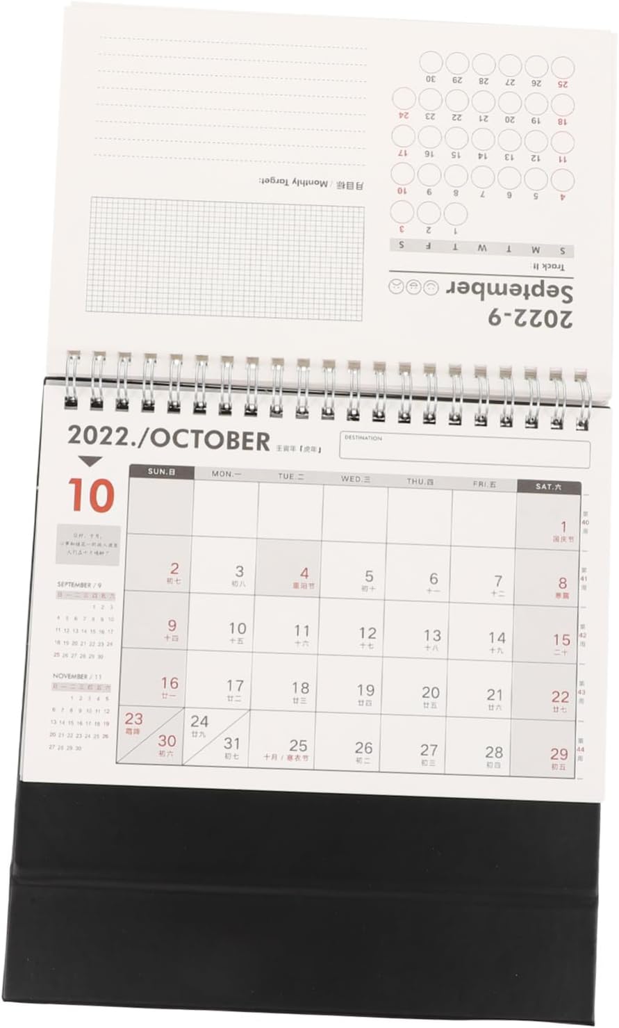 STOBOK 2 Pcs 2022 Desk Calendar Yearly 2022 Schedule