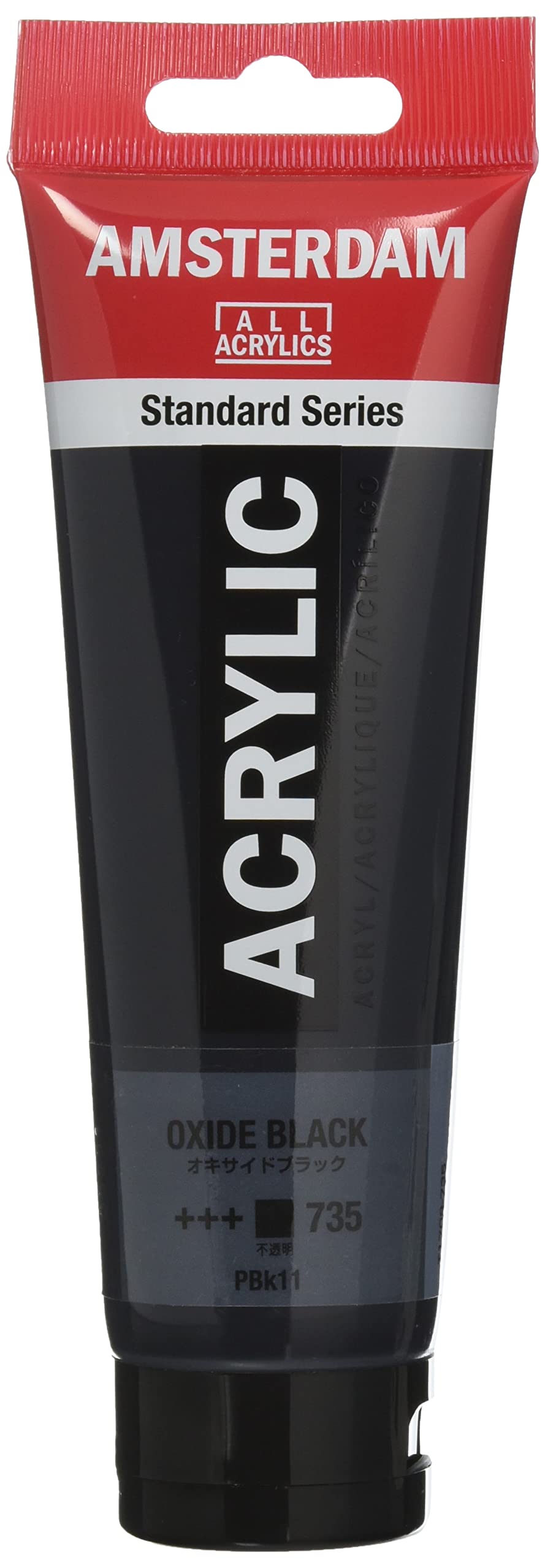 Talens Japan T1709-735 T1709-735 465072 Acrylic Paint, Amsterdam Acrylic Color, Oxide Black, 4.2 fl oz (120 ml)