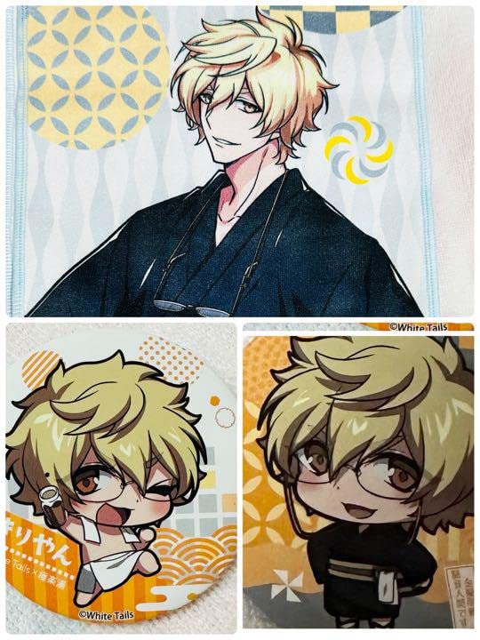 Amazon.co.jp: ワイテルズ 極楽湯 きりやんセット : おもちゃ 