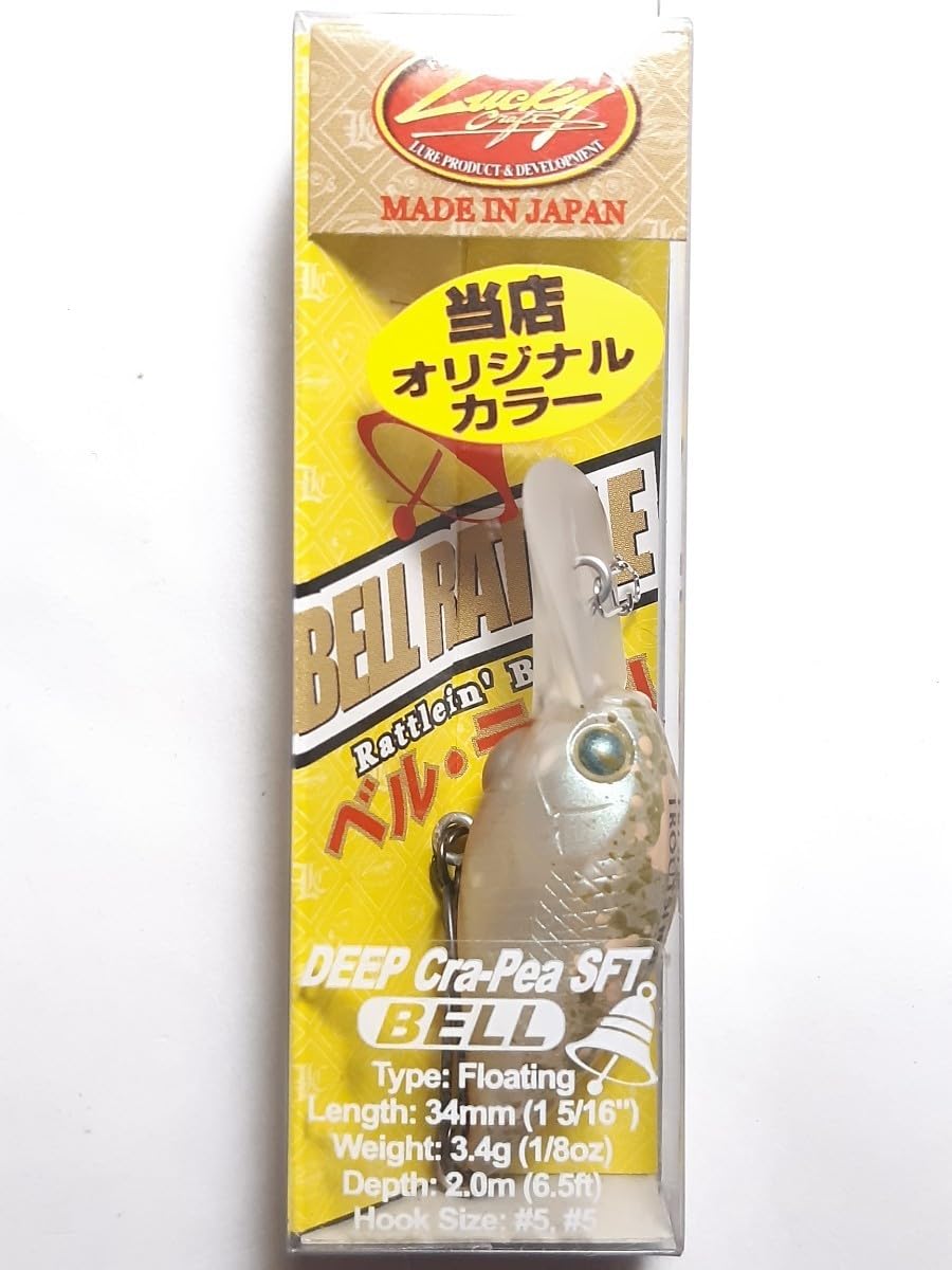 ディープクラピー　オオツカオリカラ10個セット　神楽　美鬼　神姫　鬼灯 ディープクラピー オオツカオリカラセット 神楽 美鬼 神姫 鬼灯 2025年