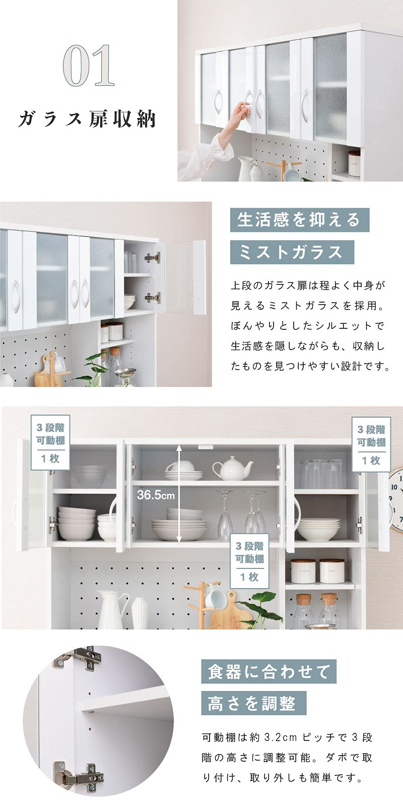Amazon｜moca company Mirage 鏡面 キッチンボード レンジ台 幅120 