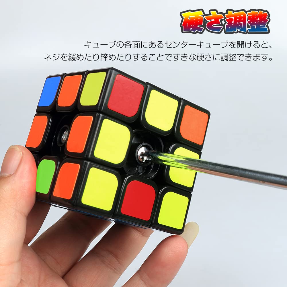 Cubo magnético M4.0 (imán integrado), cubo de competencia de 3 x 3 x 3 para profesionales, para personas intermedias, adhesivo con esquema de color estándar mundial (esquema de color estándar